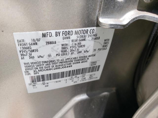 Photo 10 from auction – 2008 LINCOLN MKX with VIN 2LMDU68C28BJ06449