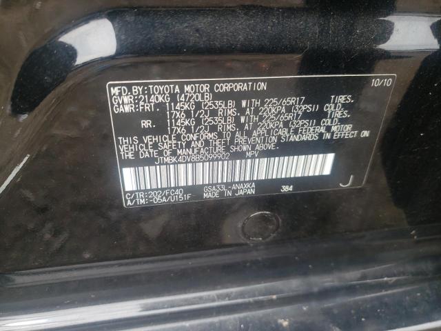 Photo 10 from auction – 2011 TOYOTA RAV4 with VIN JTMBK4DV8B5099902