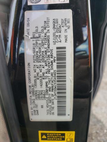 Photo 10 from auction – 2005 LEXUS LX 470 with VIN JTJHT00W153549465
