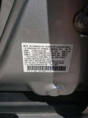 Photo 10 from auction – 2010 ACURA MDX TECHNO with VIN 2HNYD2H49AH525706