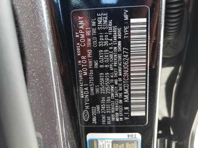 Photo 10 from auction – 2022 GENESIS GV70 BASE with VIN KMUMCDTC3NU062477