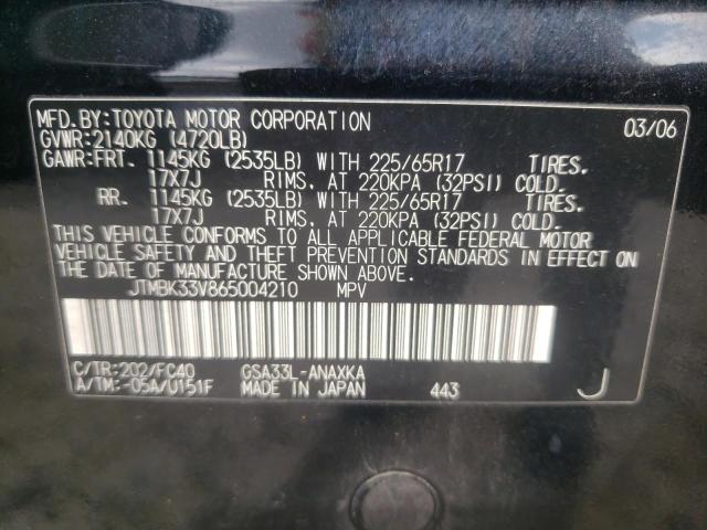 Photo 10 from auction – 2006 TOYOTA RAV4 with VIN JTMBK33V865004210