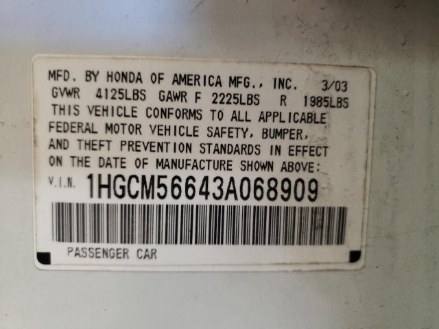 Photo 10 from auction – 2003 HONDA ACCORD EX with VIN 1HGCM56643A068909