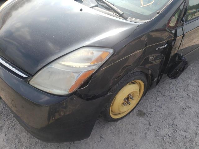Photo 9 from auction – 2008 TOYOTA PRIUS with VIN JTDKB20U283409113