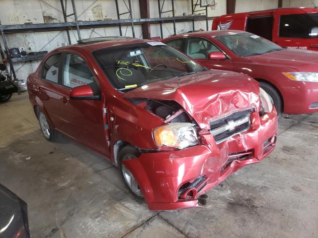 CHEVROLET AVEO LT 2007 with VIN KL1TG56677B145222 - Photo from auction