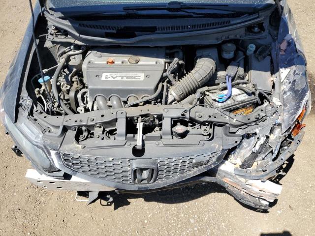 Photo 7 from auction – 2012 HONDA CIVIC SI with VIN 2HGFG4A53CH709515