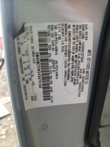Photo 10 from auction – 2004 MERCURY GRAND MARQ with VIN 2MEFM75W24X670160