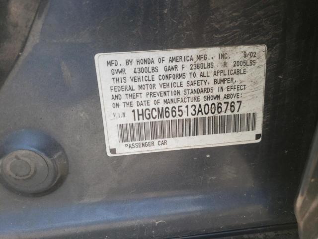 Photo 10 from auction – 2003 HONDA ACCORD with VIN 1HGCM66513A006767