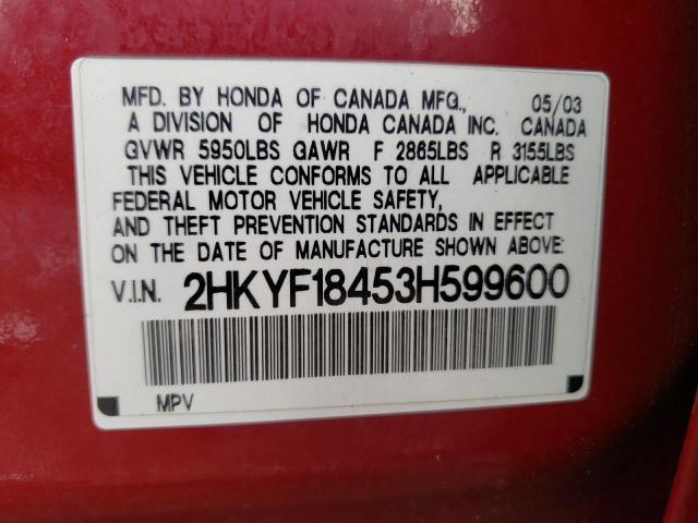 Photo 10 from auction – 2003 HONDA PILOT EX with VIN 2HKYF18453H599600