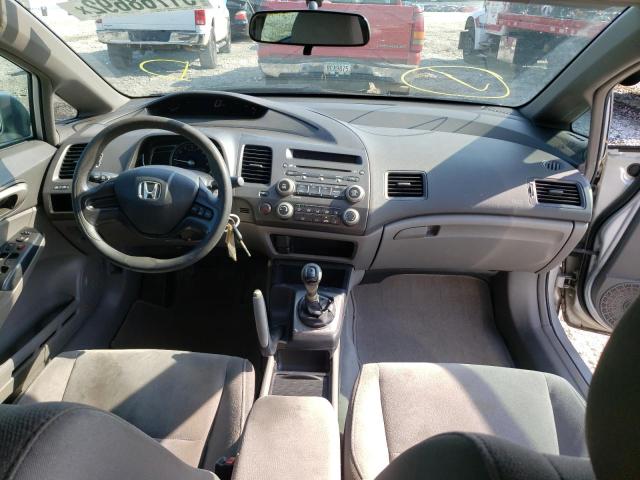 Photo 9 from auction – 2007 HONDA CIVIC LX with VIN 2HGFA15587H505096