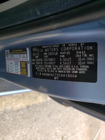 Photo 10 from auction – 2012 KIA SEDONA EX with VIN KNDMH4C73C6419004