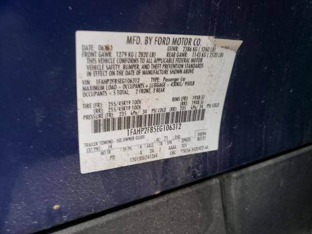 Photo 10 from auction – 2014 FORD TAURUS LIM with VIN 1FAHP2F85EG106312