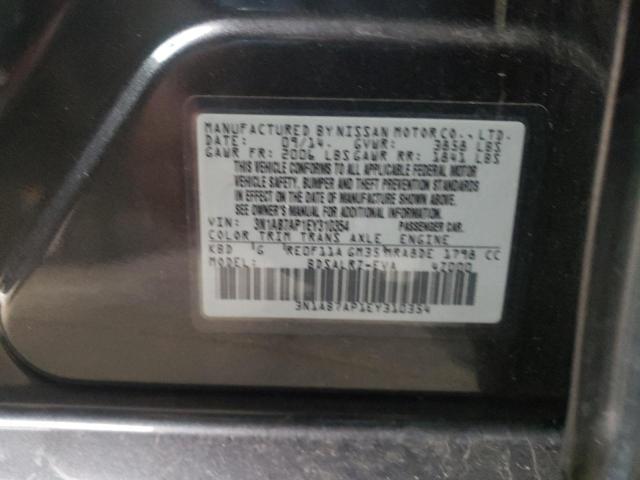 Photo 10 from auction – 2014 NISSAN SENTRA S with VIN 3N1AB7AP1EY310354