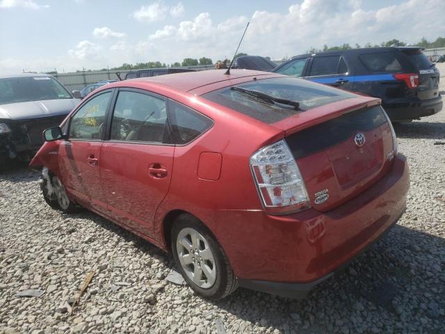 Photo 3 from auction – 2008 TOYOTA PRIUS with VIN JTDKB20U383435042