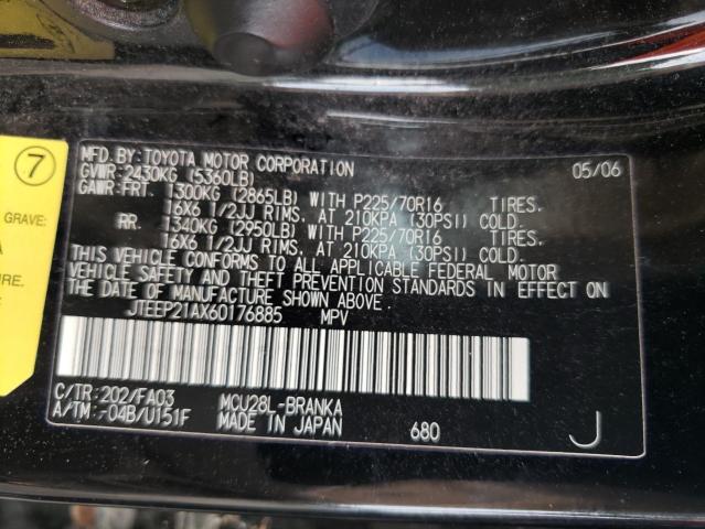 Foto 10 de la subasta – 2006 TOYOTA HIGHLANDER con VIN JTEEP21AX60176885