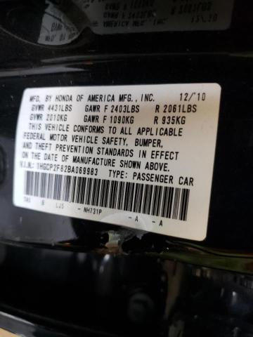 Photo 10 from auction – 2011 HONDA ACCORD EXL with VIN 1HGCP2F82BA069983