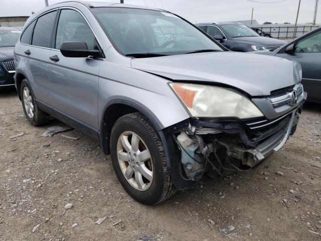 Photo 1 from auction – 2007 HONDA CR-V EX with VIN 5J6RE48587L007541