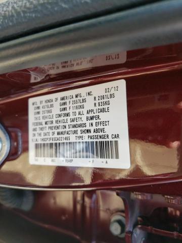 Photo 10 from auction – 2012 HONDA ACCORD EXL with VIN 1HGCP3F85CA021465