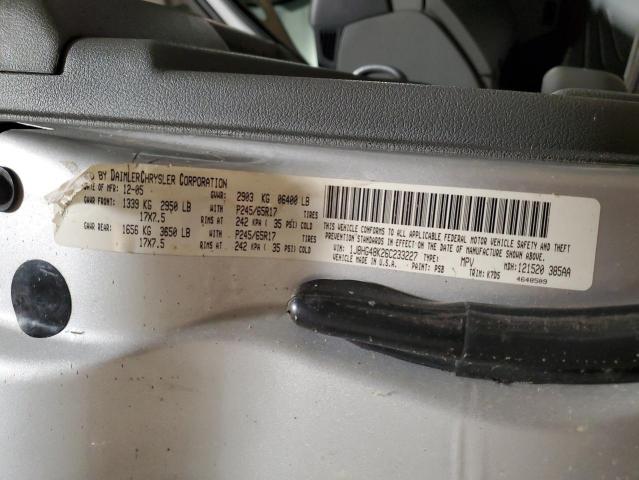 Photo 10 from auction – 2006 JEEP COMMANDER with VIN 1J8HG48K26C233227