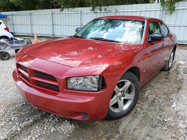 Photo 2 from auction – 2008 DODGE CHARGER with VIN 2B3KA43G08H303181