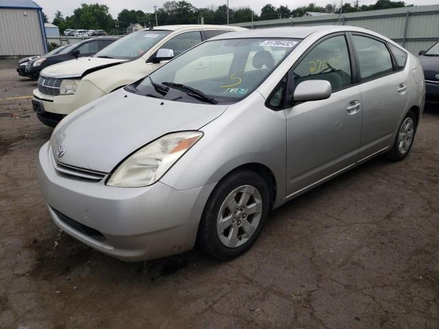 Photo 9 from auction – 2005 TOYOTA PRIUS with VIN JTDKB20U353015003