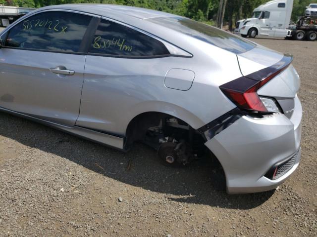 Photo 9 from auction – 2016 HONDA CIVIC LX with VIN 2HGFC4B58GH304959