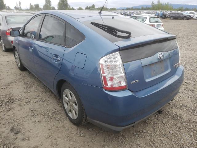 Photo 3 from auction – 2007 TOYOTA PRIUS with VIN JTDKB20U177601050