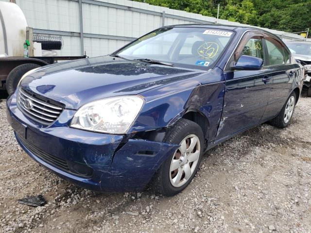 Photo 2 from auction – 2008 KIA OPTIMA LX with VIN KNAGE123885241667