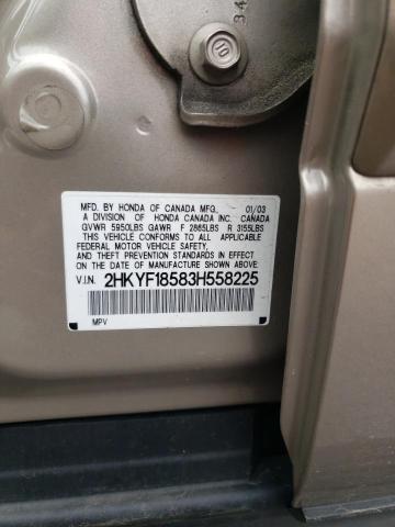 Photo 10 from auction – 2003 HONDA PILOT EXL with VIN 2HKYF18583H558225