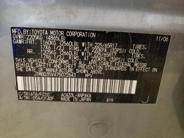 Photo 10 from auction – 2007 TOYOTA RAV4 with VIN JTMBD35V475072643