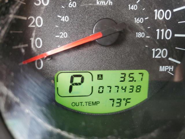 Photo 8 from auction – 2007 SUBARU FORESTER 2 with VIN JF1SG67647H704477
