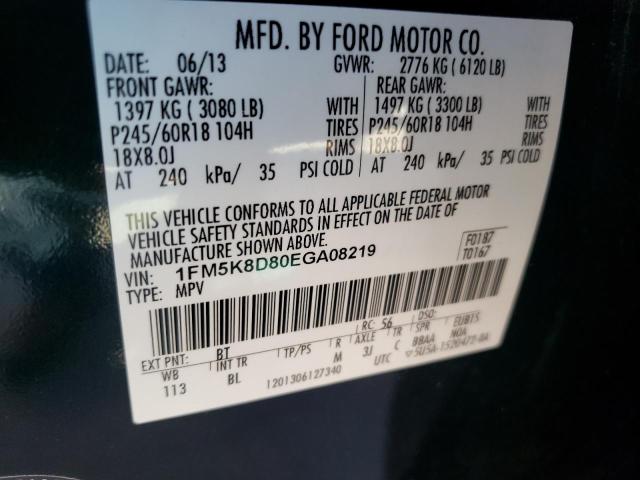 Photo 10 from auction – 2014 FORD EXPLORER X with VIN 1FM5K8D80EGA08219