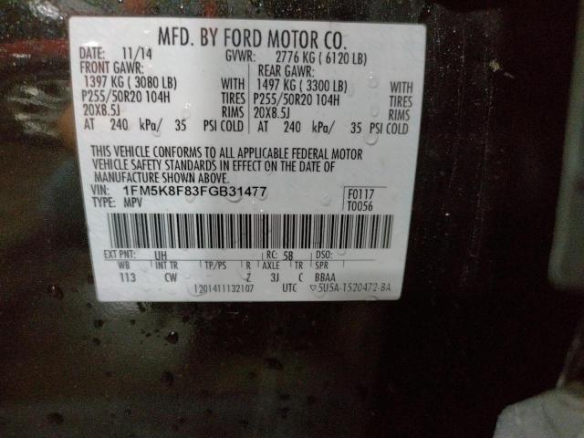 Photo 10 from auction – 2015 FORD EXPLORER L with VIN 1FM5K8F83FGB31477