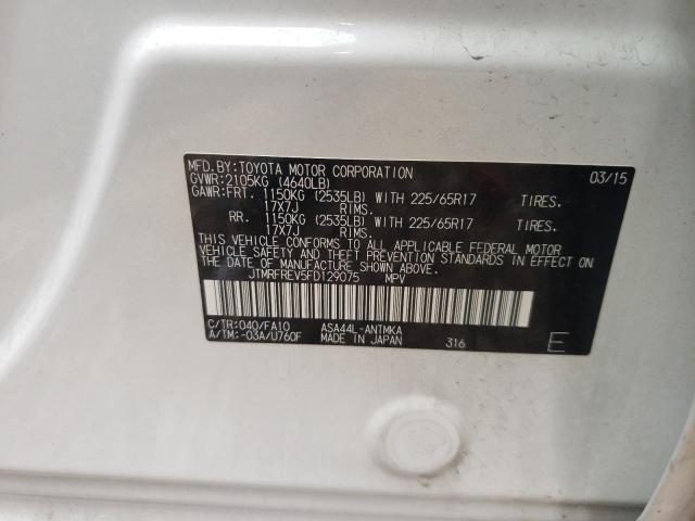 Photo 10 from auction – 2015 TOYOTA RAV4 XLE with VIN JTMRFREV5FD129075