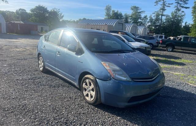 Photo 1 from auction – 2008 TOYOTA PRIUS with VIN JTDKB20U187700405