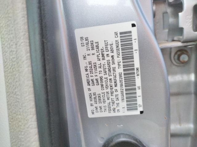 Photo 10 from auction – 2008 ACURA TL with VIN 19UUA66218A052982