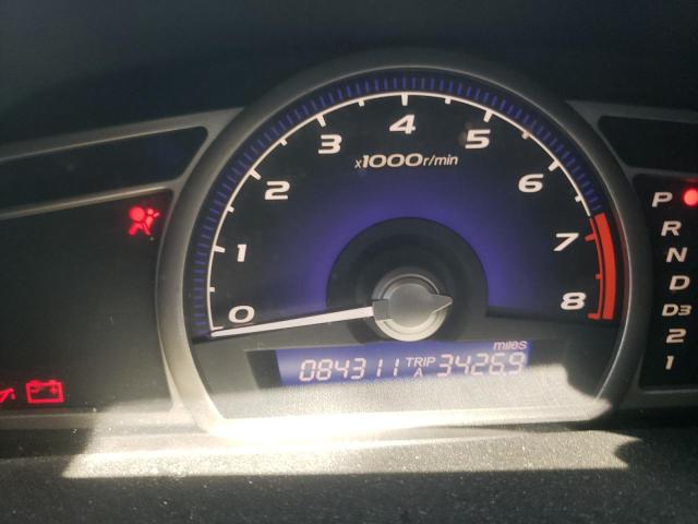 Photo 8 from auction – 2008 HONDA CIVIC LX with VIN 2HGFA16548H356041