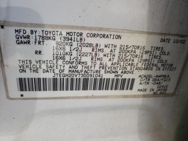 Photo 10 from auction – 2003 TOYOTA RAV4 with VIN JTEGH20V730091041