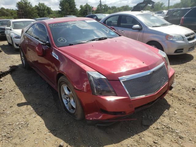 CADILLAC CTS 2011 with VIN 1G6DA1ED4B0121880 - Photo from auction