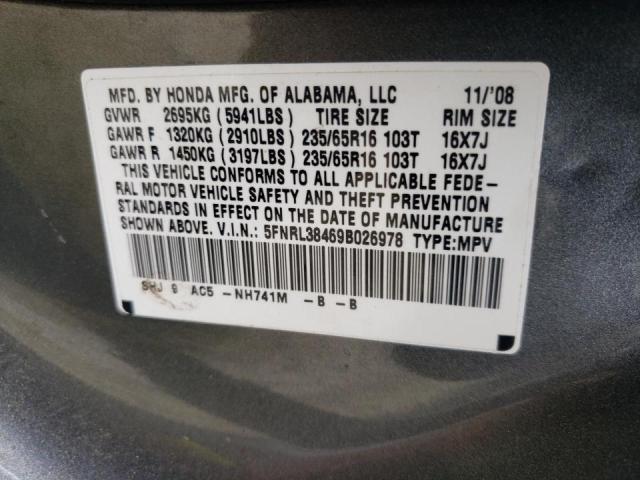 Photo 10 from auction – 2009 HONDA ODYSSEY with VIN 5FNRL38469B026978