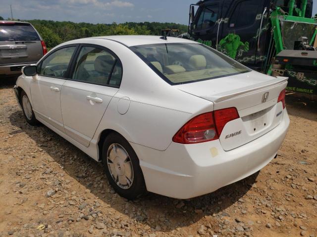Photo 3 from auction – 2007 HONDA CIVIC HYBR with VIN JHMFA36257S018735