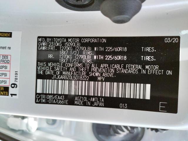 Photo 10 from auction – 2020 LEXUS NX 300 with VIN JTJGARBZ0L5018322