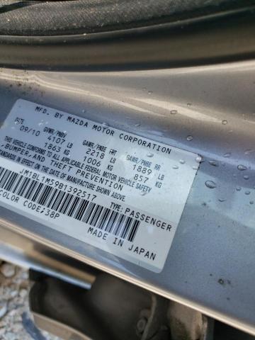 Photo 10 from auction – 2011 MAZDA 3 S with VIN JM1BL1M59B1392517