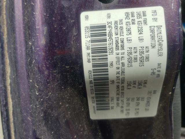 Photo 10 from auction – 2005 CHRYSLER PT CRUISER with VIN 3C4FY48B45T619291