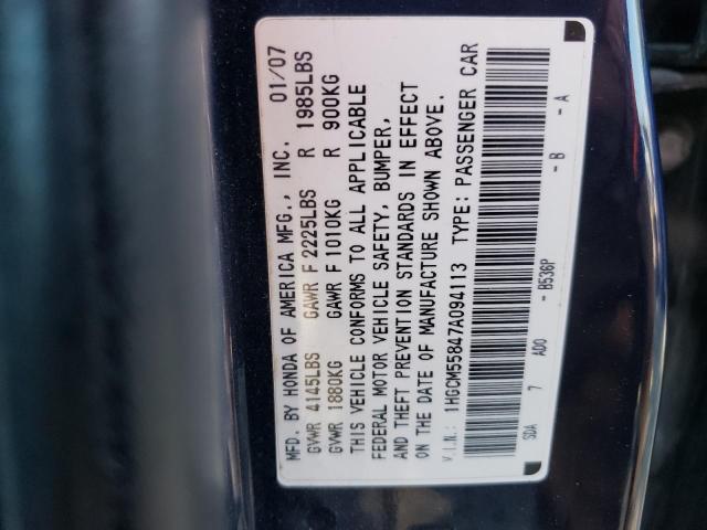 Photo 10 from auction – 2007 HONDA ACCORD EX with VIN 1HGCM55847A094113