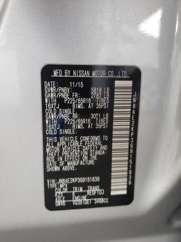 Photo 10 from auction – 2016 NISSAN QUEST S with VIN JN8AE2KP3G9151839