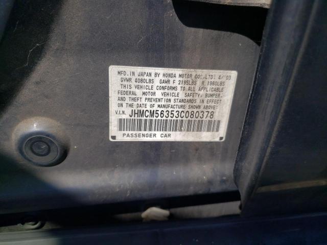Photo 10 from auction – 2003 HONDA ACCORD LX with VIN JHMCM56353C080378