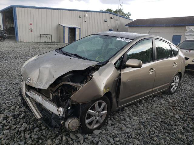 Photo 2 from auction – 2007 TOYOTA PRIUS with VIN JTDKB20U973280219