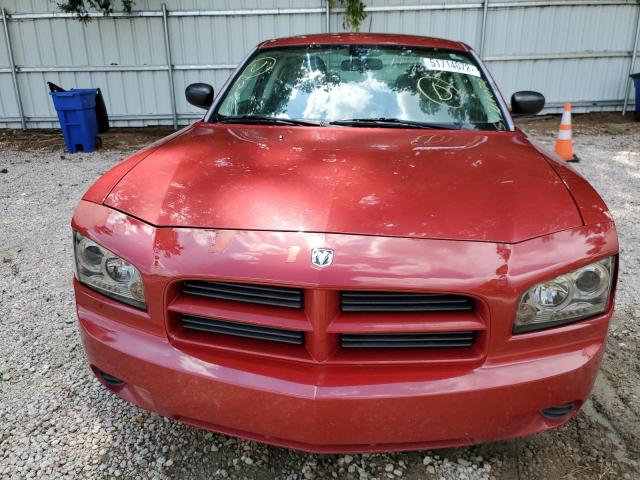Photo 9 from auction – 2008 DODGE CHARGER with VIN 2B3KA43G08H303181