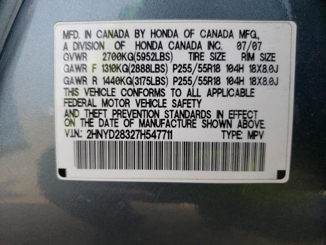 Photo 10 from auction – 2007 ACURA MDX with VIN 2HNYD28327H547711